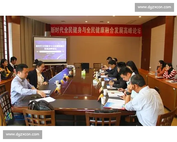 新时代全民健身背景下高校体育文化融合发展机制研究与实践路径 新时代全民健身背景下高校体育文化融合发展机制研究与实践路径