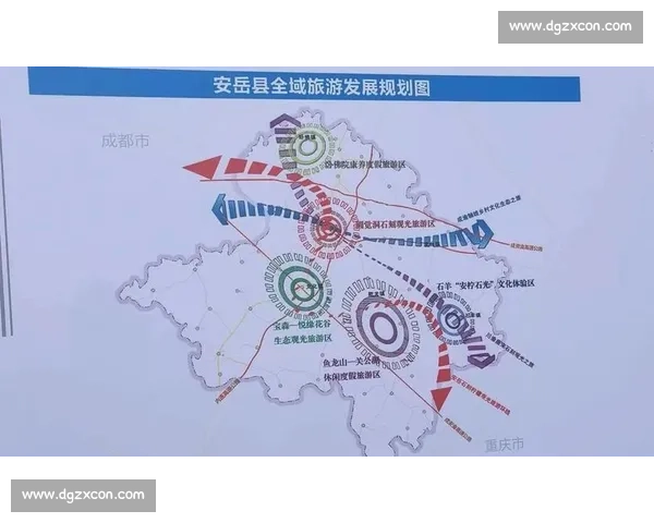 体育文化教育融合发展模式探索与实践研究创新路径