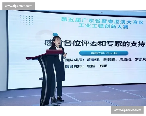 新时代体育管理策略驱动下竞技表现提升与组织协同创新发展路径研究 新时代体育管理策略驱动下竞技表现提升与组织协同创新发展路径研究