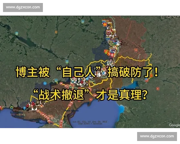现代战场中的战略布局与多维度战术对抗研究探索
