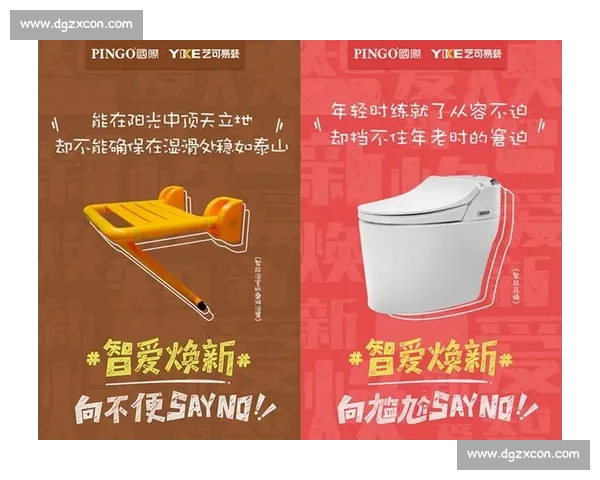 轻松打造健康高效的现代生活方式指南与实用技巧